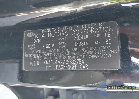 2011 Kia Forte Ex from USA, damaged, VIN KNAFU4A27B5332784